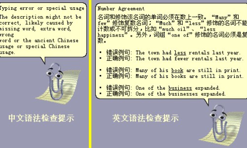 风草主要治什么病-风药草功效网 - 风药草图,风药中药别名